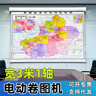 �Ԅӆζ������늄Ӿ�D�C�����b���k���������C�؈D��D�C�Ғ�ʽ