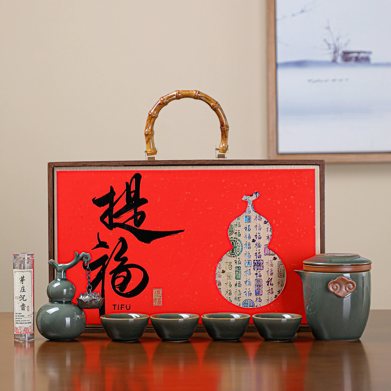 High-end tea set, light luxury style, Birthday gift