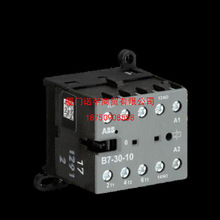 ABB ԭװVBϵпӴ VBC7A-30-10*220-240V 40-450Hz