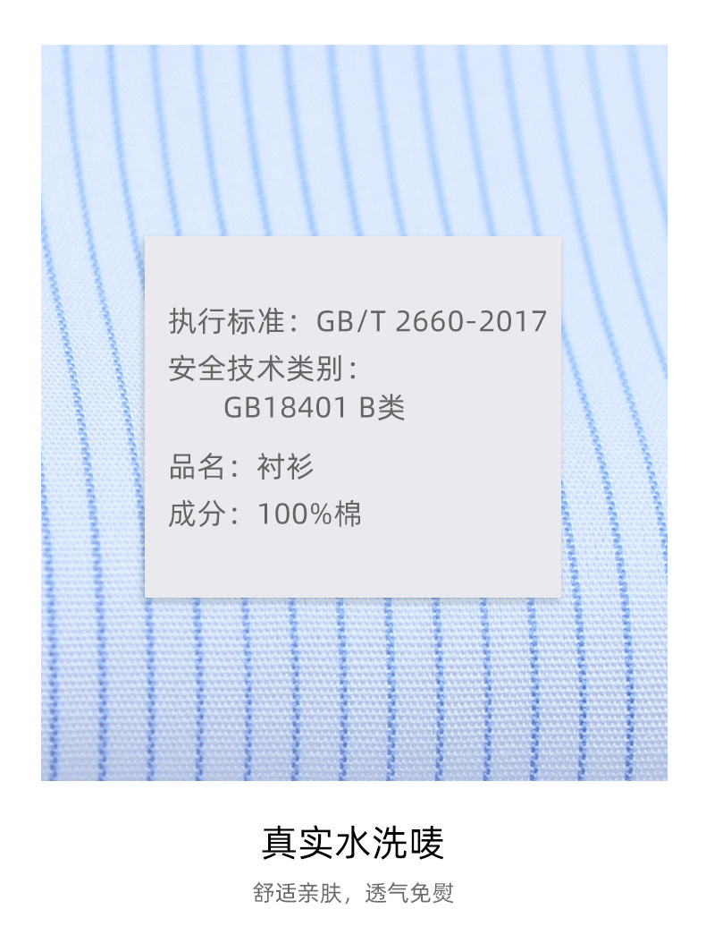 液氨-详情-2021-1_23.jpg