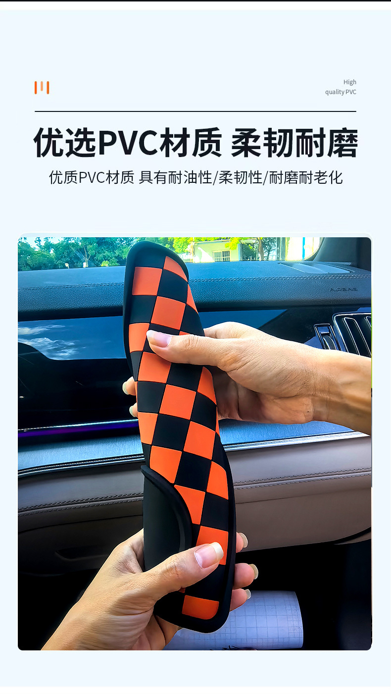 Car Anti-Slip Mat Center Console Interior Instrument Panel Silicone Navigation Mobile Phone Holder Parking Number Plate Multi-Function