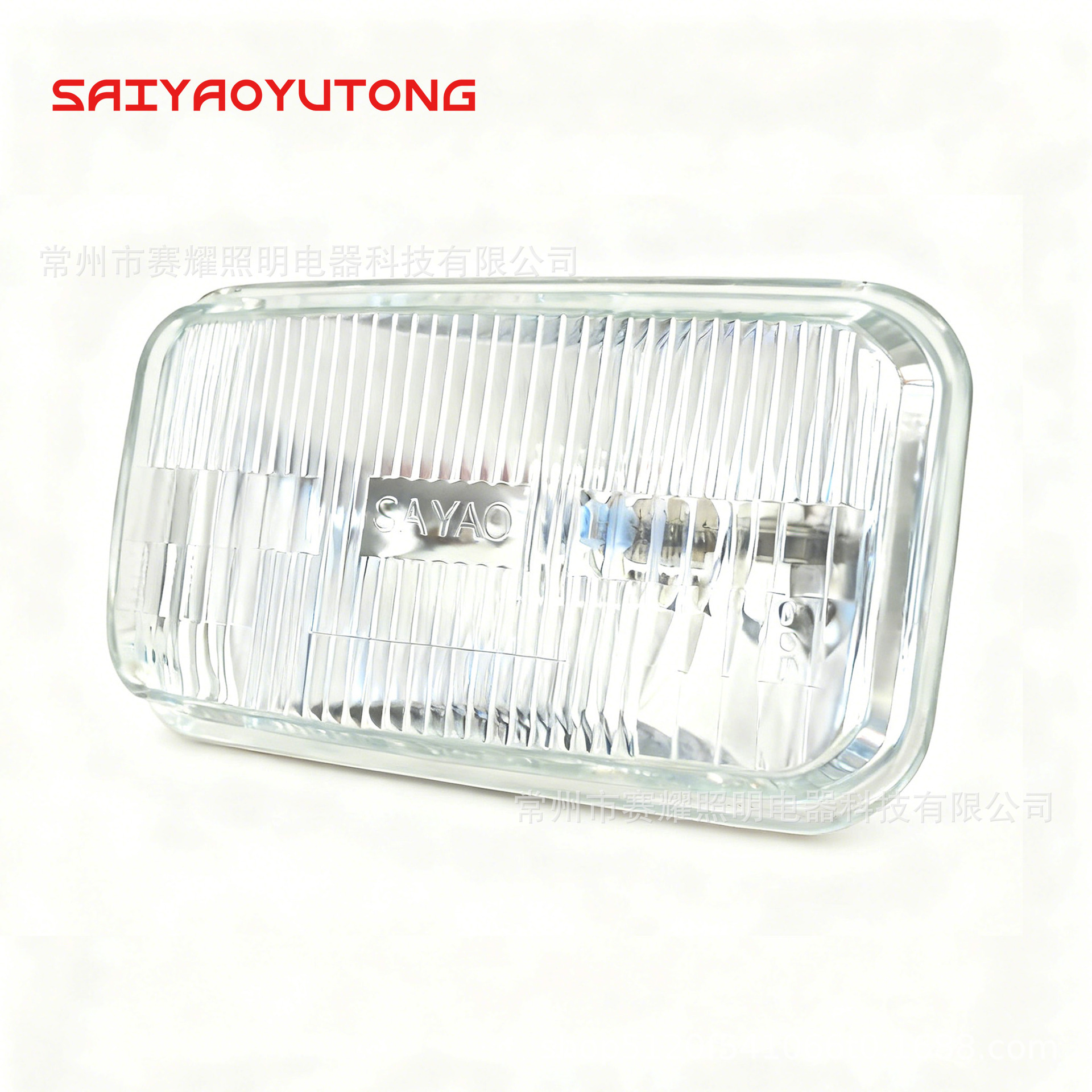 4inch Square Light Semi-Sealed Front Fog Light H3 Car Front Fog Light 152*90 Rectangular Fog Light Compatible with H3 Bulbs
