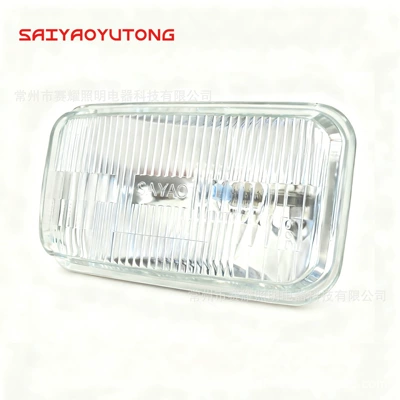 4inch Square Light Semi-Sealed Front Fog Light H3 Car Front Fog Light 152*90 Rectangular Fog Light Compatible with H3 Bulbs