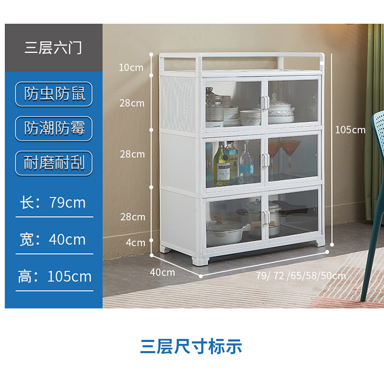 铝合金柜详情切片_27.jpg