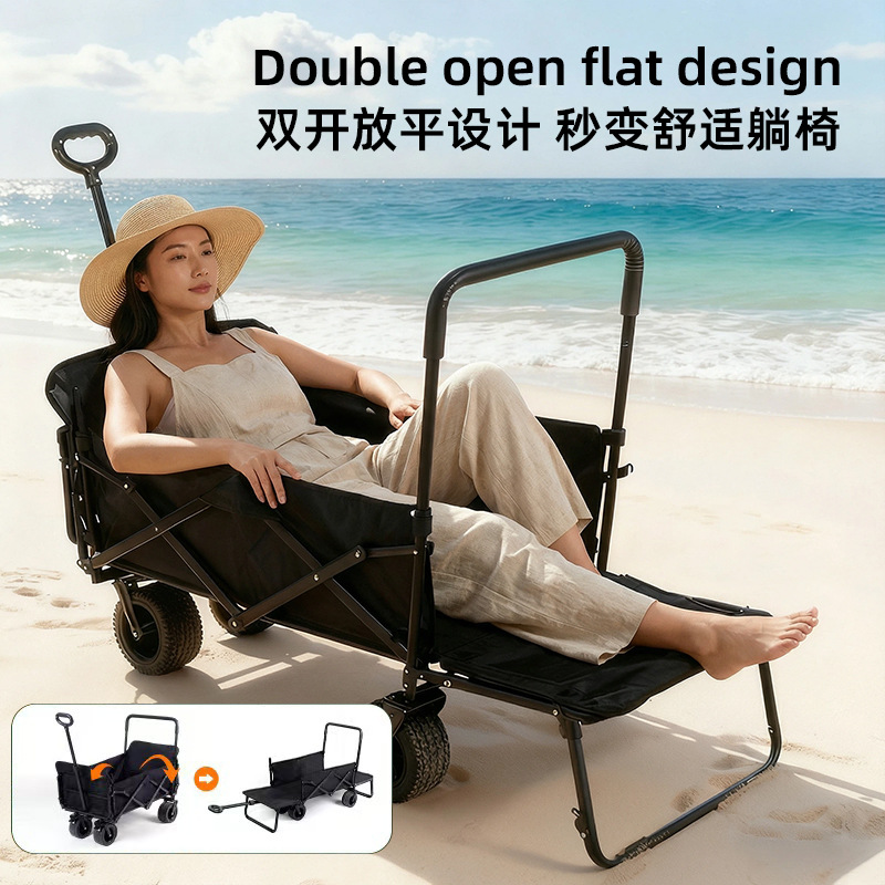 Cross-Border Camper Folding Push-Pull Large Outdoor Camping Cart Portable Camping Trolley