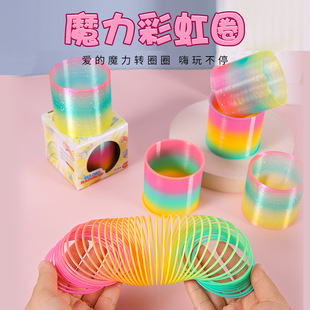 Medium Rainbow Circle 6.5*6 Kidsren's Colorful Small Spring Circle Magic Hula Hoop Magic Kindergarten Gift