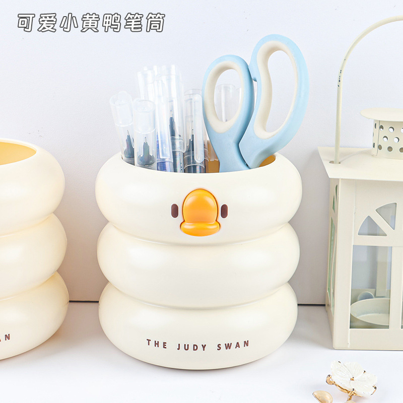 アヒルペンホルダー高価値学生デスクトップ文具収納オフィスかわいいクリエイティブ装飾品大容量収納バケツ|undefined