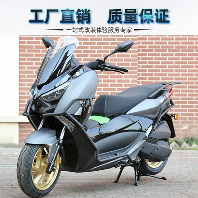 Motorcycle bumper: bumper exhaust bumper reinforced
