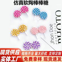 ����ܛ���黨�������Ʒ������diy��ˇƷ����ʳ�浰�����
