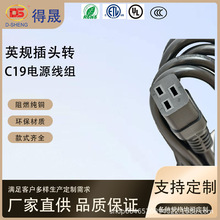 ����ӢҎBIS�J�C���^�DC19Ʒ��β���^���L����������p�^���^��