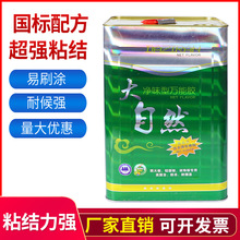 ����Ȼ���ˏ����f���zͰ�b��ζƤ���X�ܰ��̺��ƺ�V�沼���L��