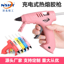 热熔胶枪锂电池跨境TEMU/亚马逊/TT厂家批发胶枪家用手工家用DIY