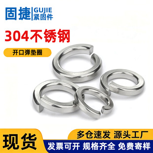 304���P䓏��|���ɉ|Ȧ���͏��ԉ|Ƭ�A˾����M2M3M4M5M6M8M10