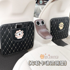車のアンチキックパッド、リアユニバーサル子供用防汚および耐摩耗性車内用品、女性用車後部座席バックアンチキックパッチ