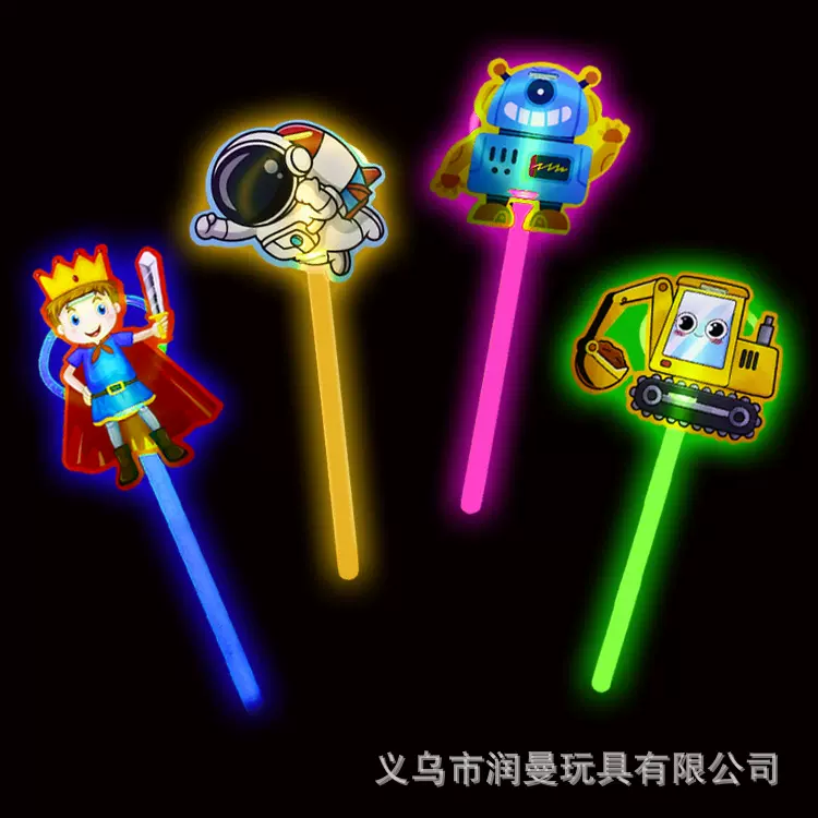 网红卡通儿童玩具仙女棒挖掘机机器人魔法棒玩具演唱会发光荧光棒