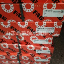 �¹�FAG6326-C3���������6324-C36328-M-C3