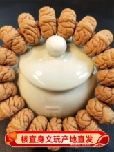 ���l���y������ �Һ� �ִ� ��Ů�� ���2023���]�����ȫƷ�x��