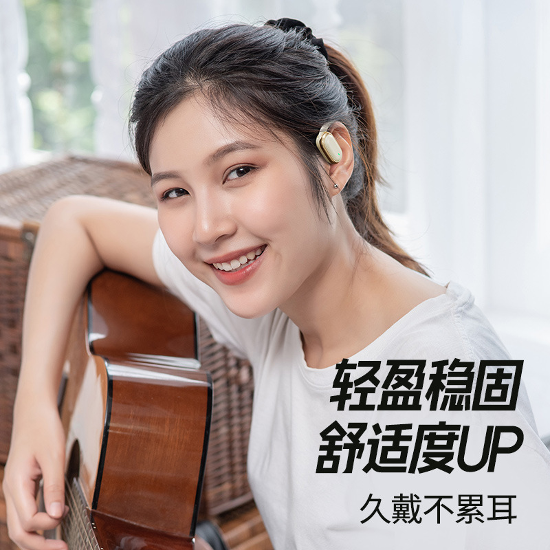 抖音跨境新款X96不入耳OWS蓝牙耳机挂耳式运动耳机超长续航降噪|undefined