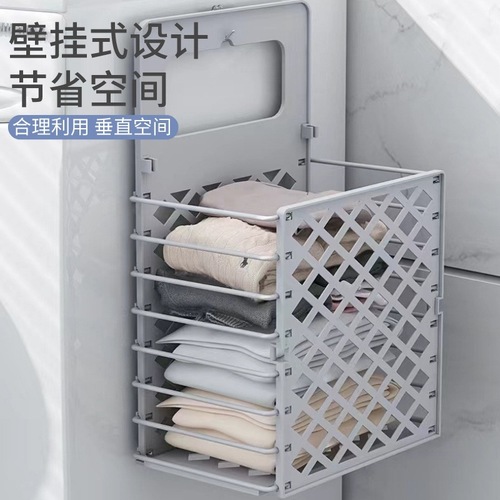 Collapsible Laundry Basket Without P puncture Installation Clothes Toy Storage Basket Household Dirty Clothes Basket Wholesale