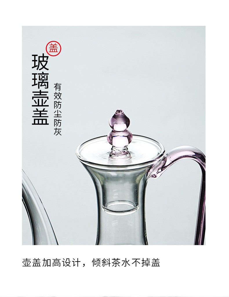 1 (9).jpg?x-oss-process=image/format,png