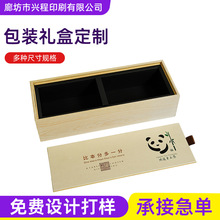 ����ʽ�ȷָ��Y������w���ֶY���b�мt��G����轰��b�նY��