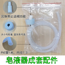 ��Һ��ȫ������N��ϴ����ˮ�۰�������Һ������ϴ��ϴ�섩��ȡ��