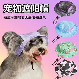 狗狗服装;宠物绝育服/生理裤;宠物围巾