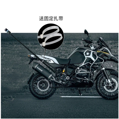 Stand Selfie Stick: Motorcycle frame