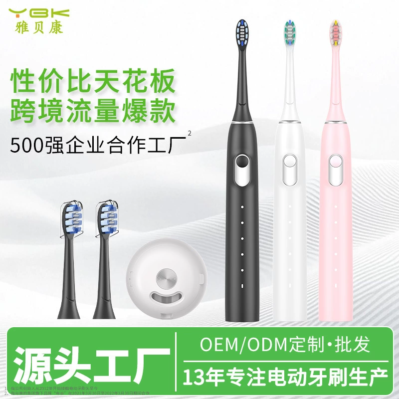 Soft toothbrush for men and women