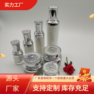 �F؛15g30g30m50mll�������n��ʹڻʺ��m����Һƿˮƿ���A��˪ƿ