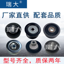 �����ֻ� ����16603-38010��16603-38011�����ǽ�����˨���ִ�ȫ