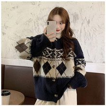 慵懒风提花毛衣外套2025新款潮春季宽松外穿针织开衫长袖女上衣