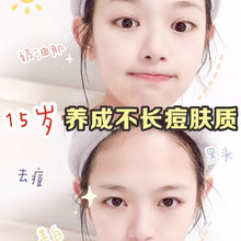 �۲�����ϴ���������ȥ���^�aˮ�����տsë�׌W��Ůʿ��ʿ����