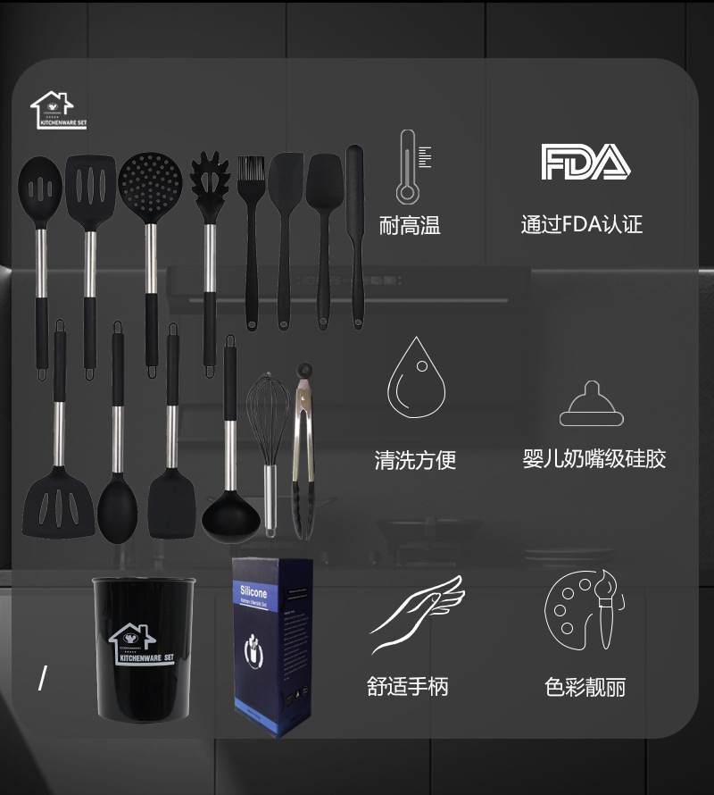 Silikon spatula ve kaşık 15 parçalı set paslanmaz çelik silikon spatula yapışmaz tava silikon spatula ev silikon mutfak eşyaları toptan