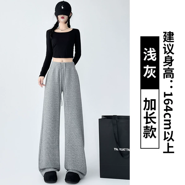 Light gray [Extended model]