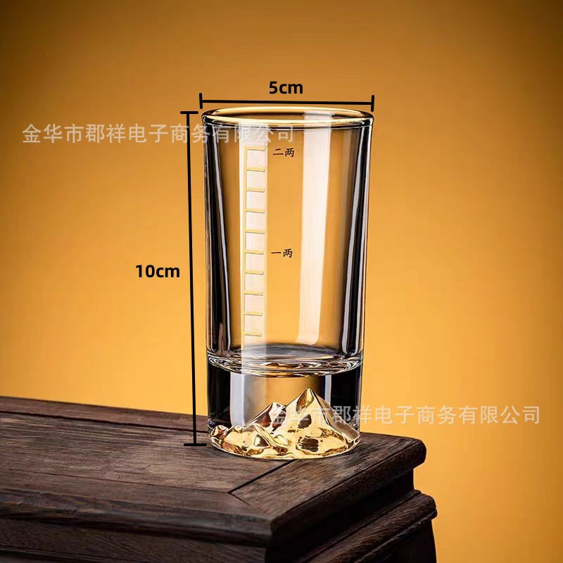 금산 0.1kg 컵