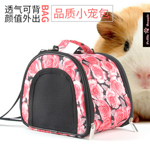 �}���������С��͸��μ�����R�d�羳���N������؈С���������