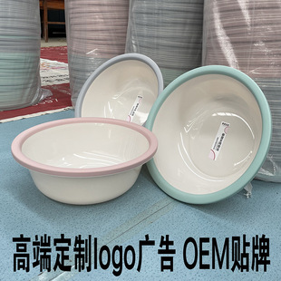 ��Ʒ�|�V�������趨zhiӡ��ӡlogo�D��ٛƷ�������üӺ�ԭ��ϴ��