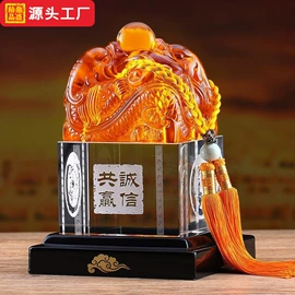 琉璃工艺品;招财摆件;玉器工艺品