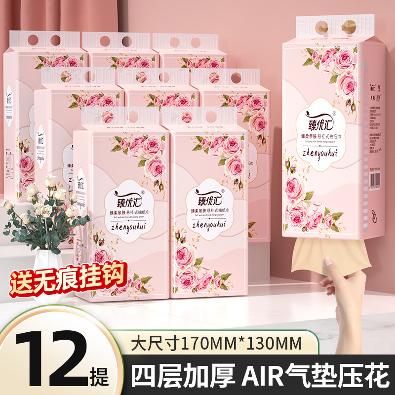 Household Toilet Paper with Hanging Hook, 1000 Sheets Per Pack, Thickened, Full Box with Hooks, Family Pack, Unscented Tissue Paper