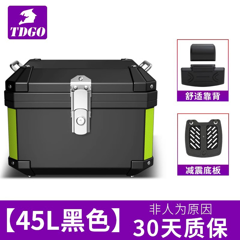 Caja de cola de motocicleta, baúl de motocicleta, baúl de automóvil eléctrico, scooter, caja de herramientas de aleación de aluminio no universal grande