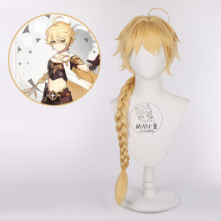 Man Tong Yuan Shen Male Leading Role Air Traveler Golden Twist cosplay Wig Factory Outlet