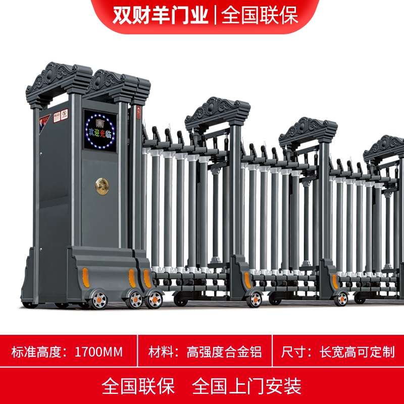 SYM-21【하이엔드 스타일】