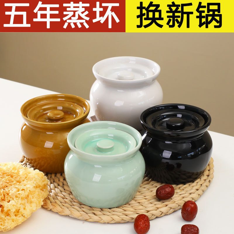 Olla de olla de barro guisada en agua, olla de estofado para una persona, olla de sopa con tapa, snacks de Shaxian, olla de sopa hirviendo de cerámica, venta directa de fábrica