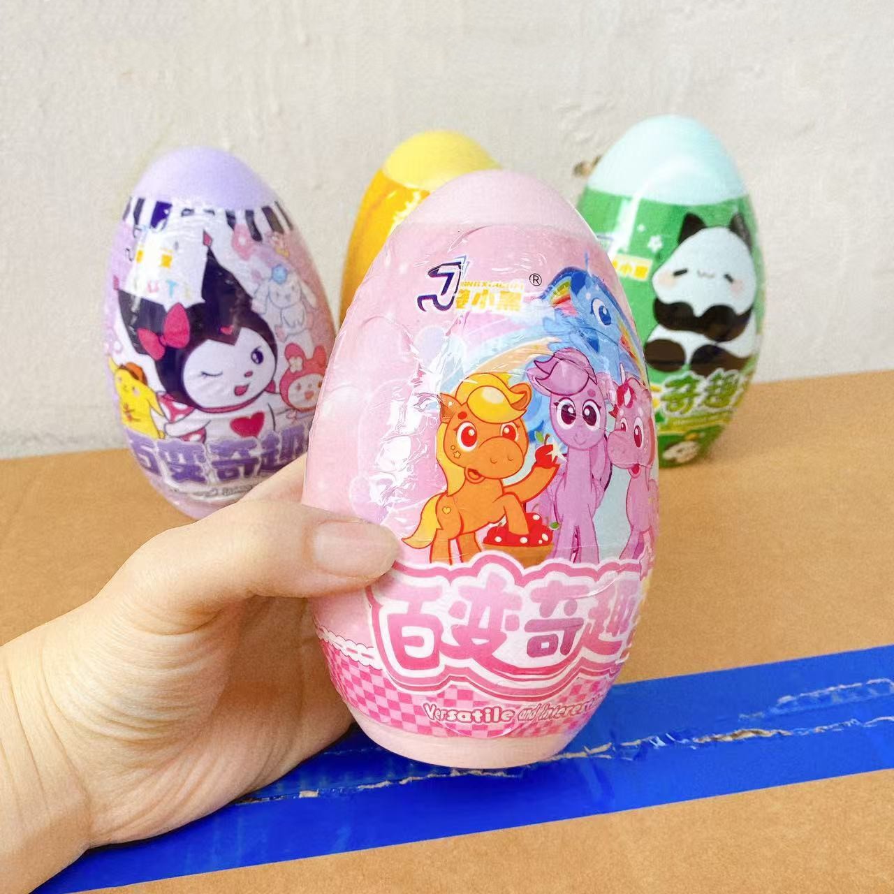 Nuevos huevos curiosos caja ciega caja ciega bolsa juguete para niños dibujos animados nuevos regalos divertidos lotes de regalos