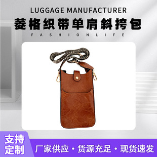 ��񿗎�б���֙C�� Ƥ�|�������X�� �μ��yС��� �F؛���l