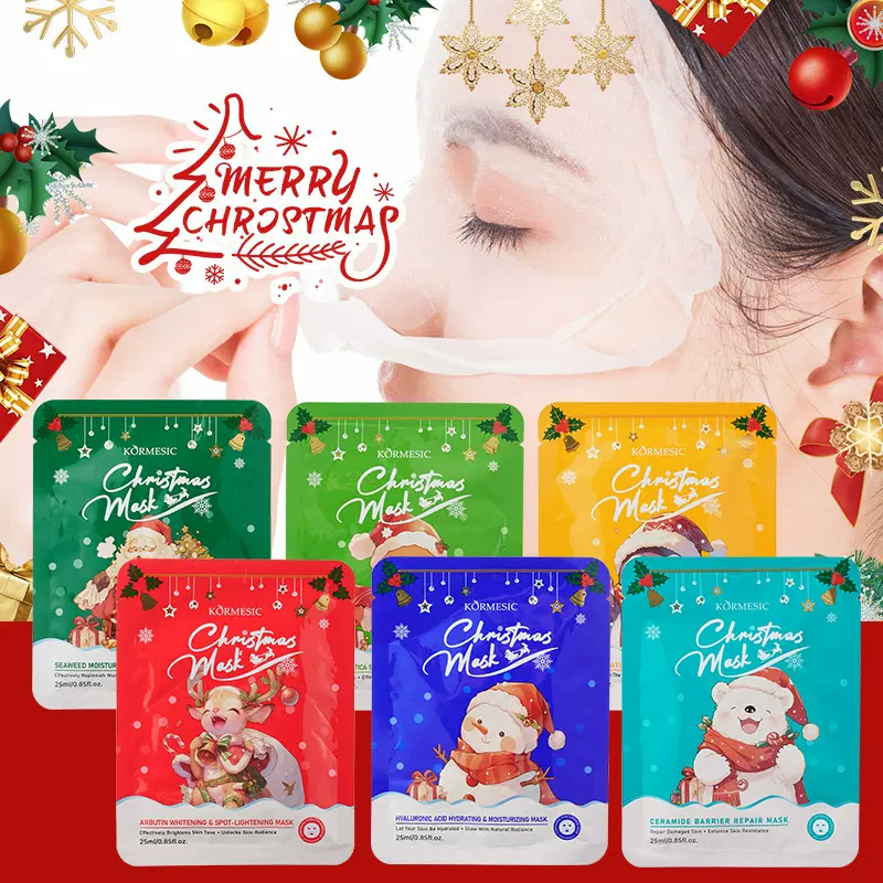 KORMESIC圣诞系列补水弹嫩面膜Facial mask跨境外贸厂家批发