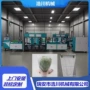 操作无纺布电脑梯形袋制袋机