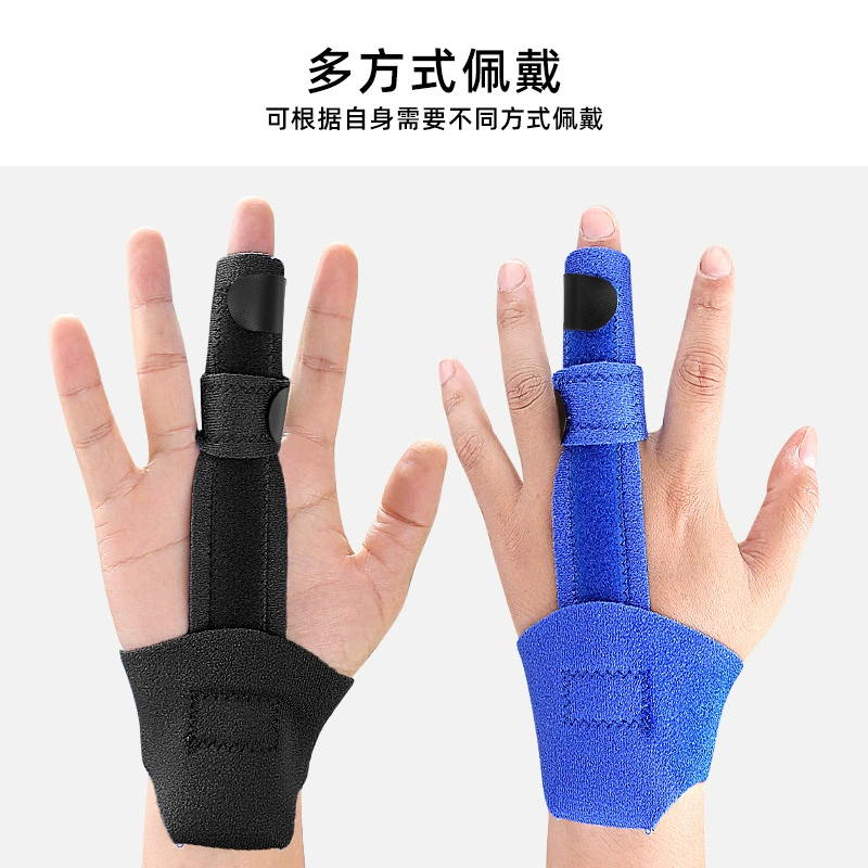 Plastic-coated steel plate supportive finger orthosis finger correction bone fixation splint in-stock wholesale
