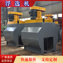 KYF-4Ξʯ����ʽ���x�C�r��r̎��200�����β۶�۸��x�C�O��